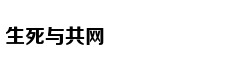 Từ đỉnh cao đến
